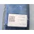 Puente Trasero para Seat Leon (5F1)
