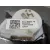 Kit Airbag para Ford B-Max