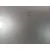 Puerta Trasera Izquierda para Peugeot 3008