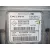 Centralita Motor Uce para Renault Scenic Ii