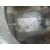 Caja Cambios para Volkswagen Touran (1T2)