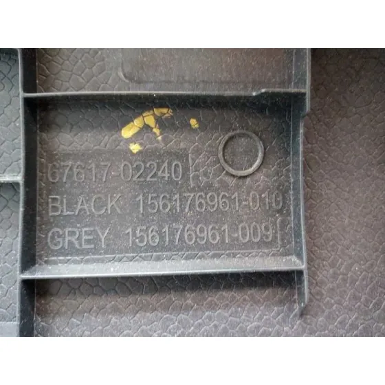 Guarnecido Puerta Trasera Derecha para Toyota Corolla (E21)