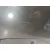 Capot para Peugeot 5008