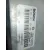 Centralita Motor Uce para Renault Laguna Ii (Bg0)