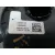 Anillo Airbag para Opel Mokka