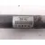 Transmision Delantera Derecha para Seat Altea Xl (5P5)