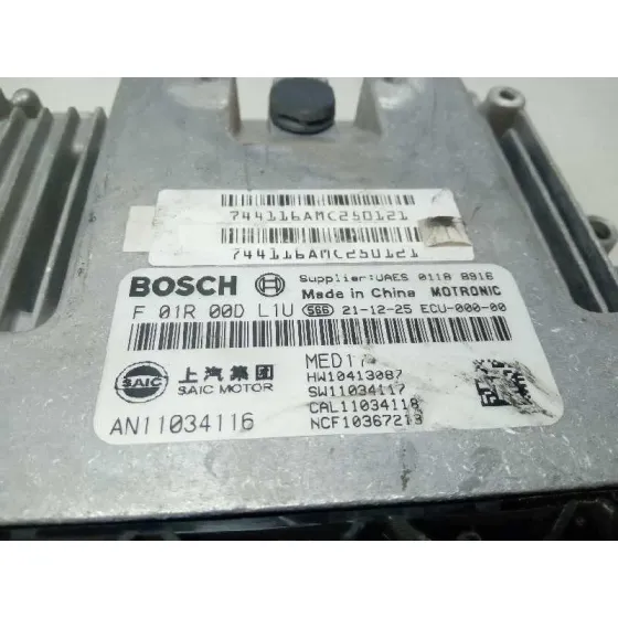 Centralita Motor Uce para Mg Zs Luxury