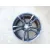 Llanta para Bmw Serie 5 Gran Turismo (F07)