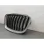 Rejilla Delantera para Bmw Serie 5 Gran Turismo (F07)