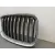 Rejilla Delantera para Bmw Serie 5 Gran Turismo (F07)