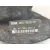 Servofreno para Ford C-Max (Cb3)