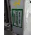 Columna Direccion para Hyundai Ix35