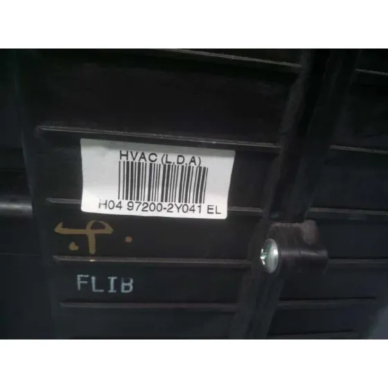 Calefaccion Entera Normal para Hyundai Ix35