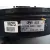 Servofreno para Hyundai Ix35