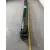 Transmision Central para Kia Sorento