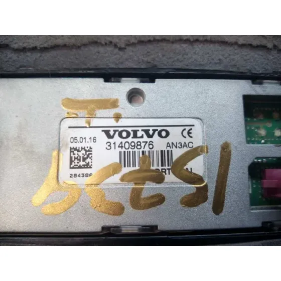 Antena para Volvo V40