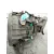Caja Cambios para Renault Laguna Ii (Bg0)