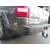 Paragolpes Trasero para Land Rover Discovery
