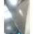 Capot para Ford Focus Berlina (Cap)