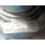Turbocompresor para Opel Insignia Berlina