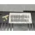 Cuadro Instrumentos para Renault Scenic Iii