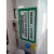 Columna Direccion para Hyundai Ix35