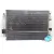 Condensador / Radiador Aire Acondicionado para Ford C-Max