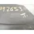 Faro Derecho para Chevrolet Cruze (J300)