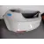 Paragolpes Trasero para Seat Leon (1P1)