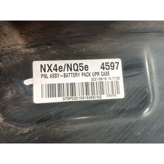 Bateria para Hyundai Tucson