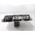 Centralita Motor Uce para Nissan Primera (P12)