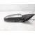 Retrovisor Derecho para Nissan Primera (P12)