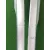 Barras Techo para Renault Scenic Iii (Jz0/1_)