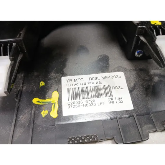 Mando Calefaccion / Aire Acondicionado para Kia Rio Iv (Yb, Sc, Fb)