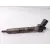 Inyector para Bmw Serie 1 Berlina (E81/E87)