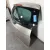 Porton Trasero para Peugeot 5008 (0U_, 0E_)