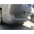 Paragolpes Trasero para Peugeot 5008 (0U_, 0E_)