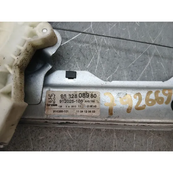 Elevalunas Delantero Izquierdo para Peugeot 5008 (0U_, 0E_)