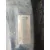 Puente Delantero para Kia Sportage Iii (Sl)