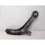 Brazo Suspension Inferior Delantero Izquierdo para Ford Fiesta (Ccn)