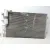 Condensador / Radiador Aire Acondicionado para Nissan Qashqai (J10)
