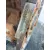 Despiece Motor para Ford Fiesta (Ccn)