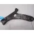 Brazo Suspension Inferior Delantero Derecho para Hyundai Ix35 (Lm, El, Elh)