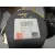 Pretensor Airbag Izquierdo para Volkswagen Touareg (7La)