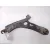 Brazo Suspension Inferior Delantero Izquierdo para Hyundai Ix35