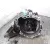 Caja Cambios para Opel Astra J (P10)