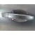 Puerta Delantera Derecha para Opel Astra J (P10)