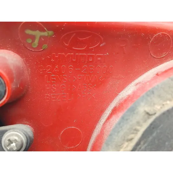 Piloto Trasero Derecho Interior para Hyundai Santa Fe Ii (Cm)