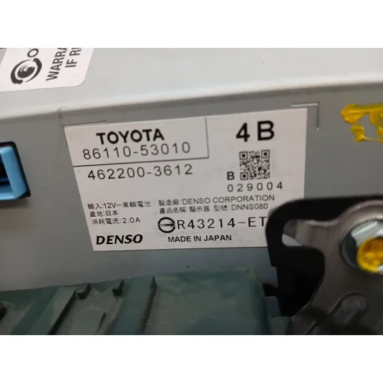 Pantalla Multifuncion para Lexus Is Iii (_E3_)