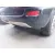 Paragolpes Trasero para Renault Koleos I (Hy_)